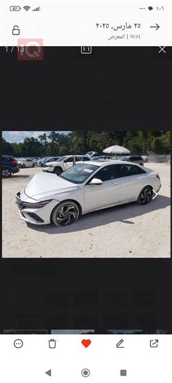 هيونداي النترا